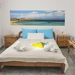 Apartahotel Remvi 3*
