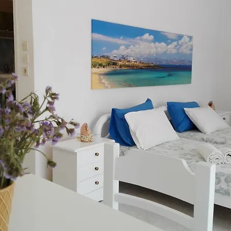 Appart hôtel Remvi 3*