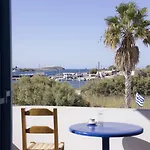 Remvi Aparthotel