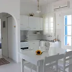 Aparthotel Remvi 3*