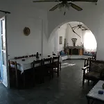 Aparthotel Remvi 3*