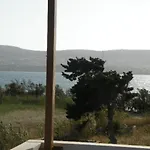 Remvi 3* Pounda
