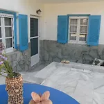 Aparthotel Remvi 3*