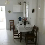 Aparthotel Remvi 3*